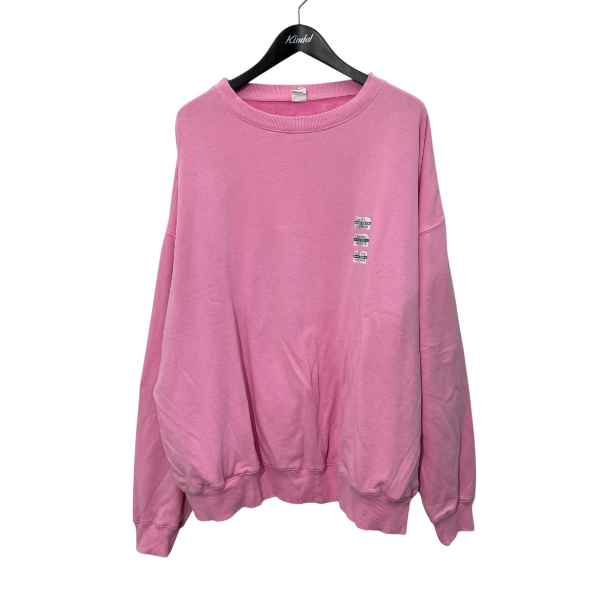 MAISON SPECIAL×DISCUS プルオーバースウェット 古着・中古-1枚目のアイテム画像