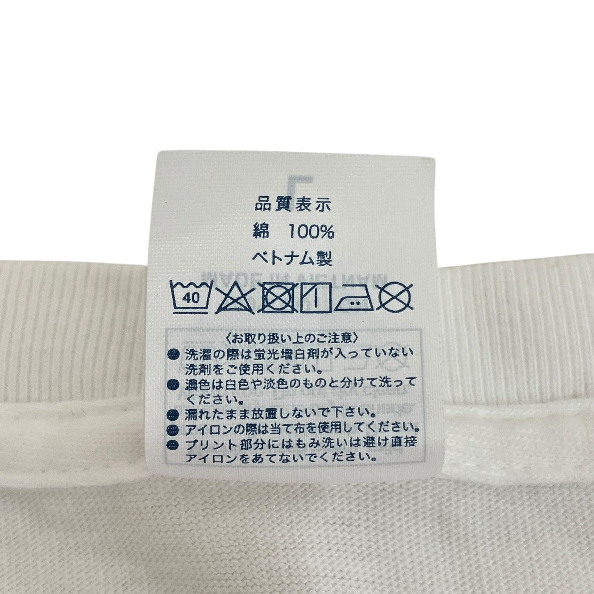 Dog Person半袖Tシャツ