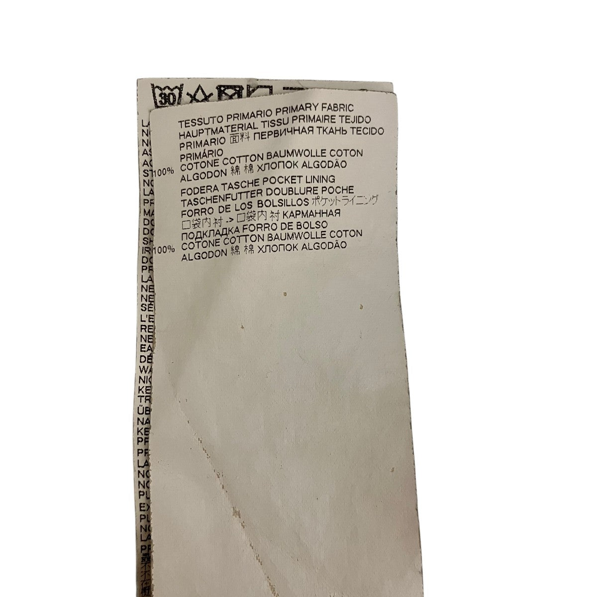 Maison Margiela1 20SS【SPLICING DENIM PANTS】2トーン再構築デニムパンツS51LA0075 古着・中古-10枚目のアイテム画像