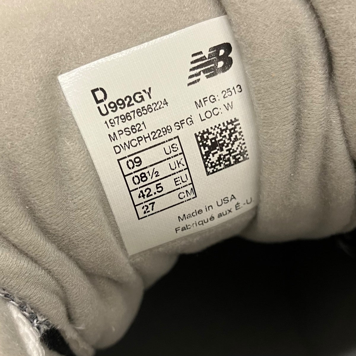 NEW BALANCE ローカットスニーカーU992GY 古着・中古-9枚目のアイテム画像