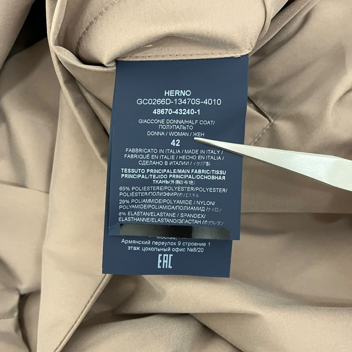 HERNO ナイロンシャツジャケットGC0266D 古着・中古-6枚目のアイテム画像