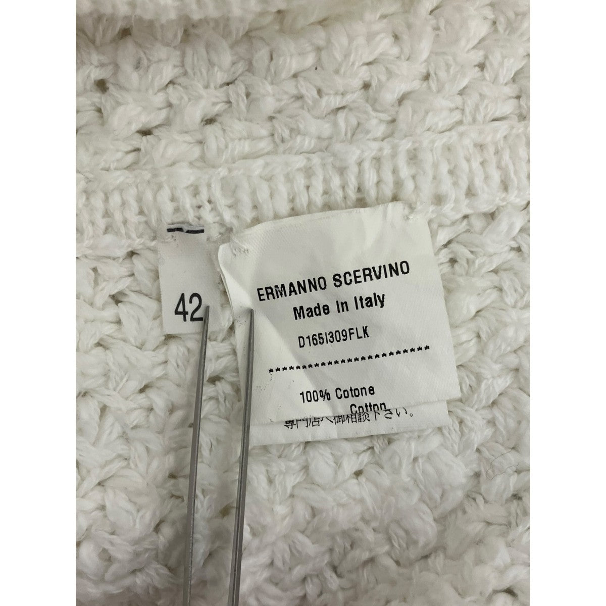 ERMANNO SCERVINO コサージュ付きニットジャケットD165I309FLK 古着・中古-6枚目のアイテム画像