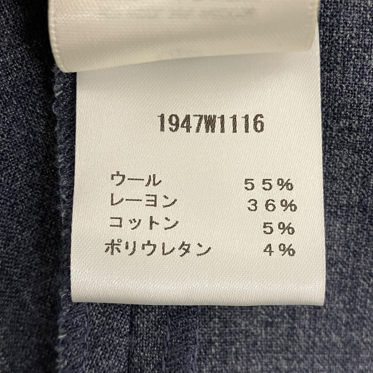 ストレッチスラックス1947W1116