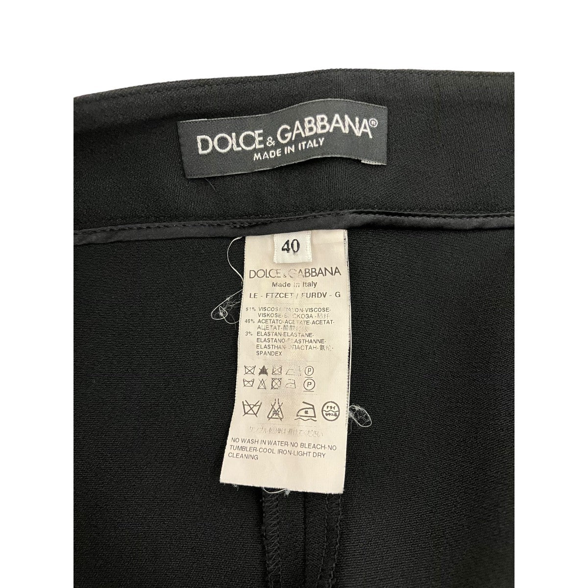 DOLCE ＆ GABBANA ストレッチパンツFTZCET 古着・中古-6枚目のアイテム画像
