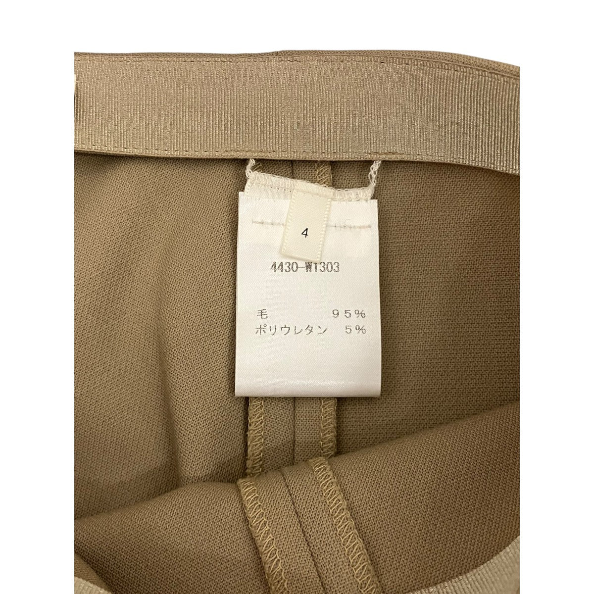 THE ROW ストレッチスラックス4430-WT303 古着・中古-6枚目のアイテム画像
