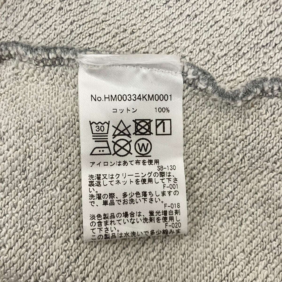 MAISON KITSUNE FOXパッチスウェットHM00334KM0001 古着・中古-7枚目のアイテム画像