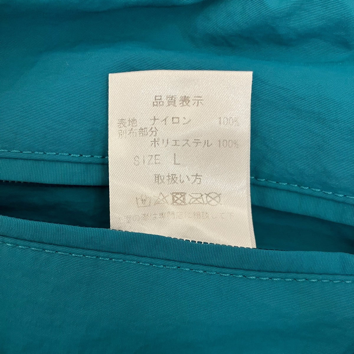 WACKO MARIA 【BOARD SHORTS】ハーフパンツ24SS-WMP-PT13 古着・中古-7枚目のアイテム画像