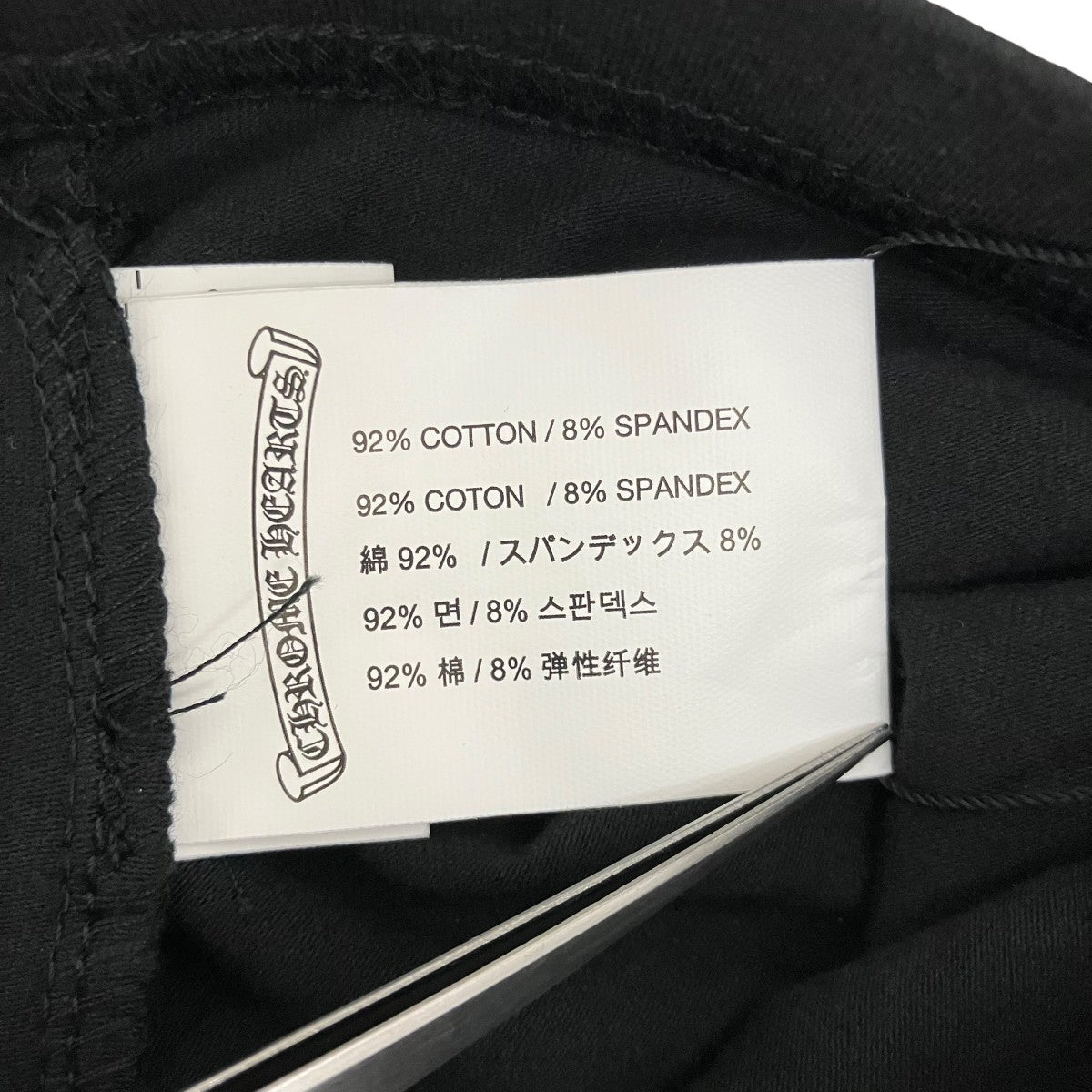 キッズパンツ2986-304-5653
