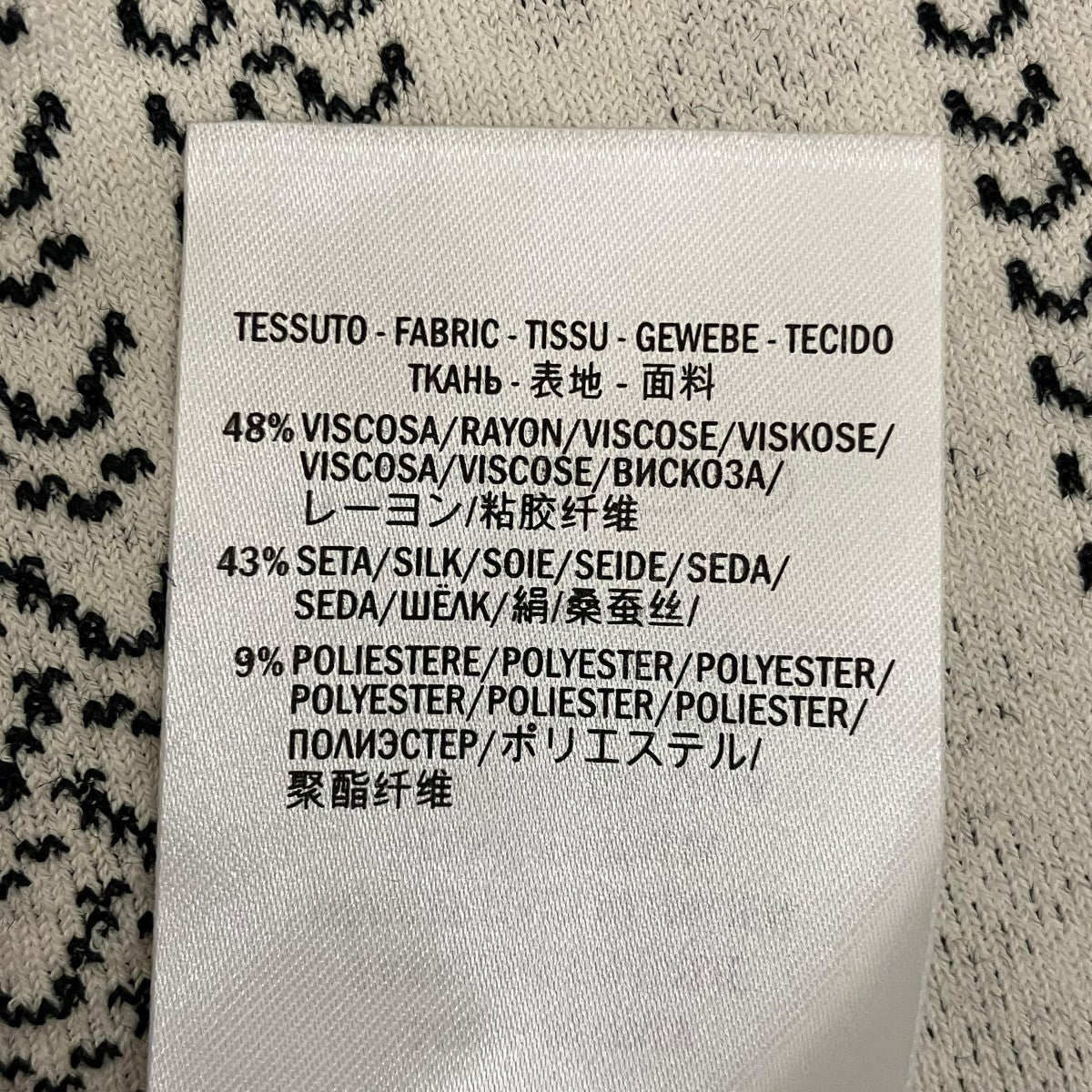 ジャガードレースワンピース