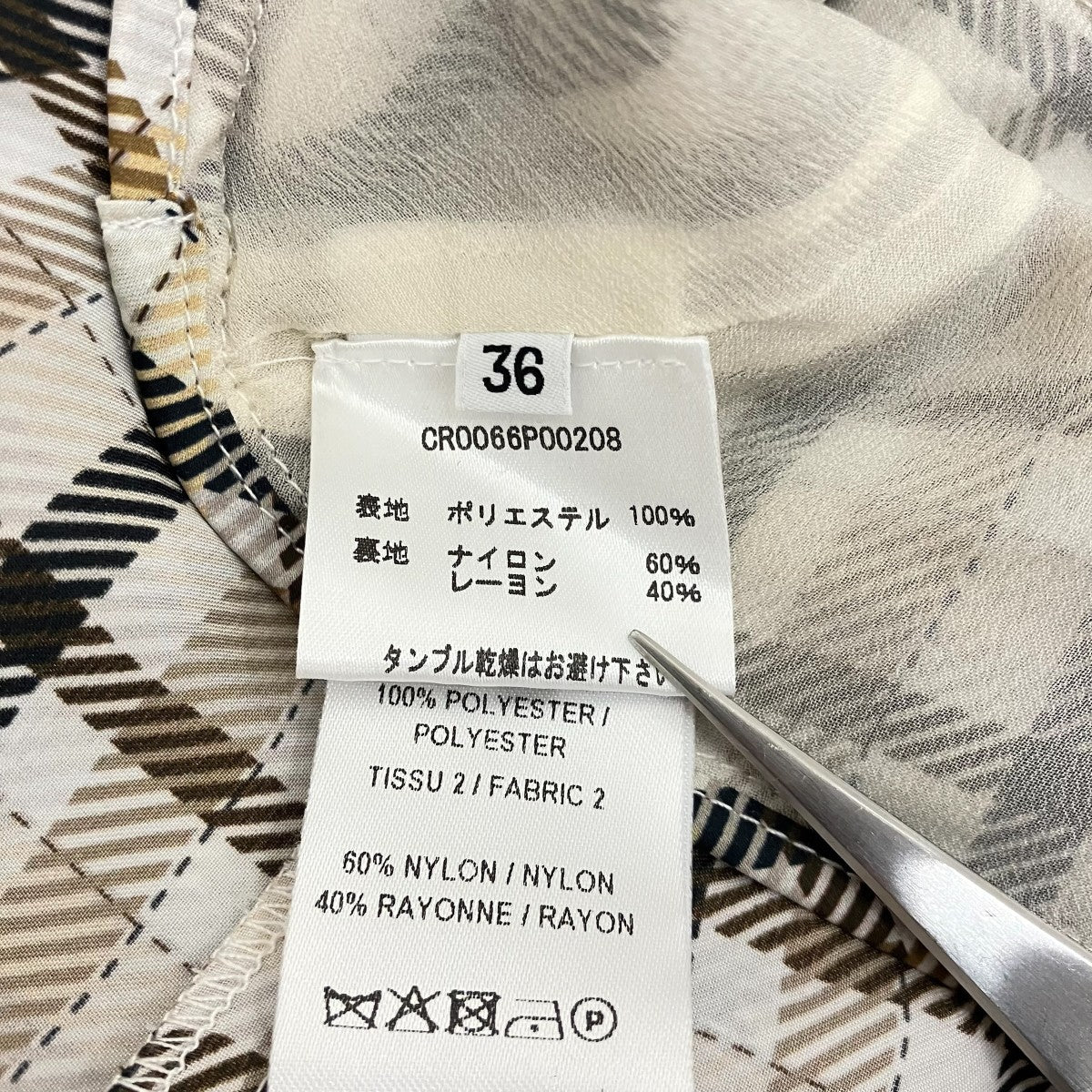 チェックノースリーブワンピースCR0066P00208