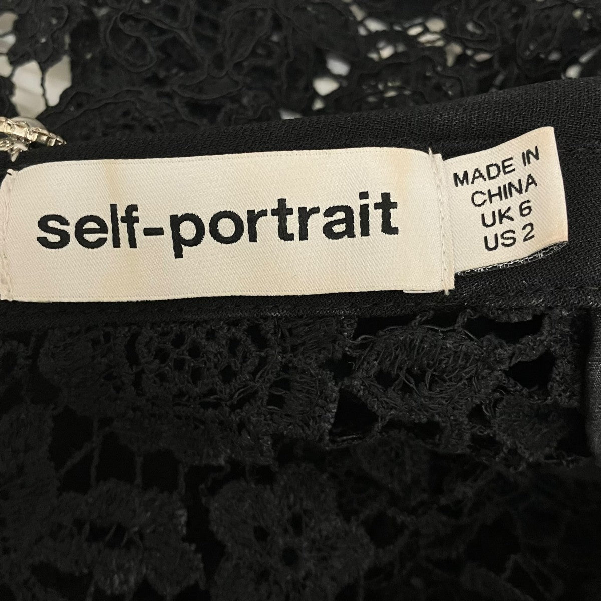 【BLACK GUIPURE LACE TOP】レースブラウスRS22-034T