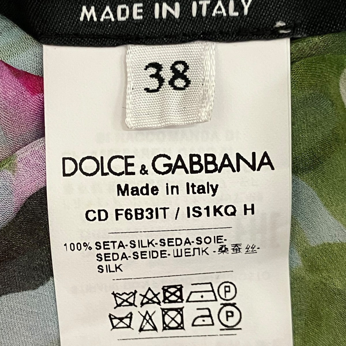 フローラルプリントティアードワンピースCD F6B31T