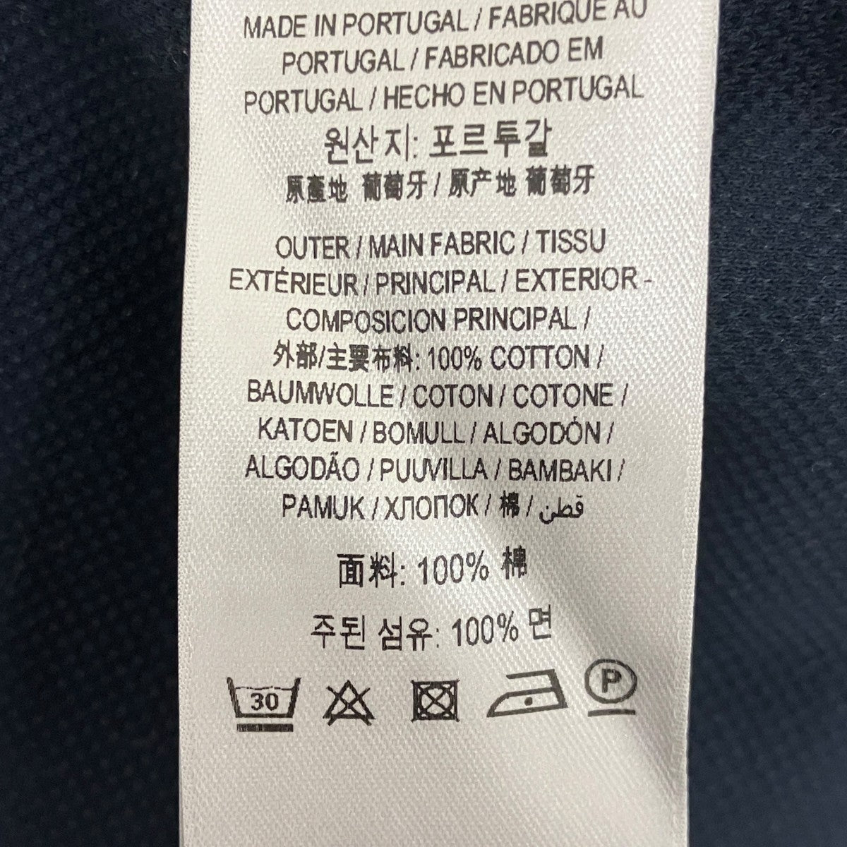 ポロシャツ8017200