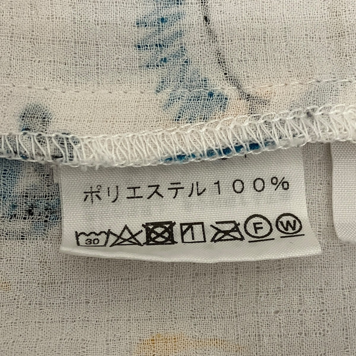 【S S Climbing Summer Shirt】クライミングサマーシャツNR21931