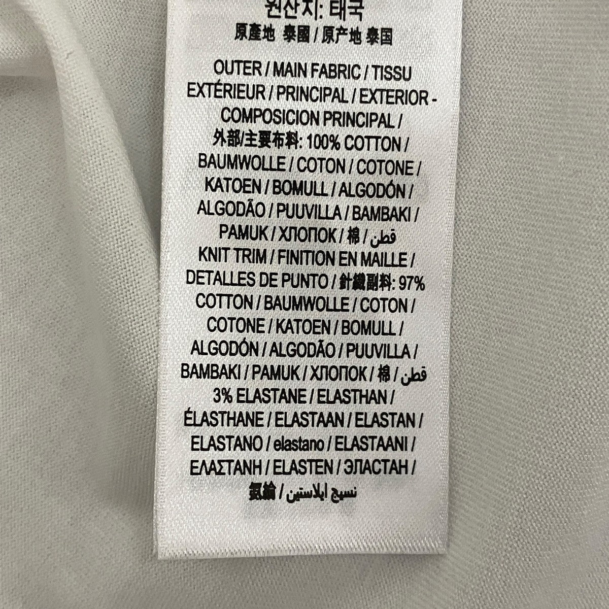 ロゴTシャツ8009495