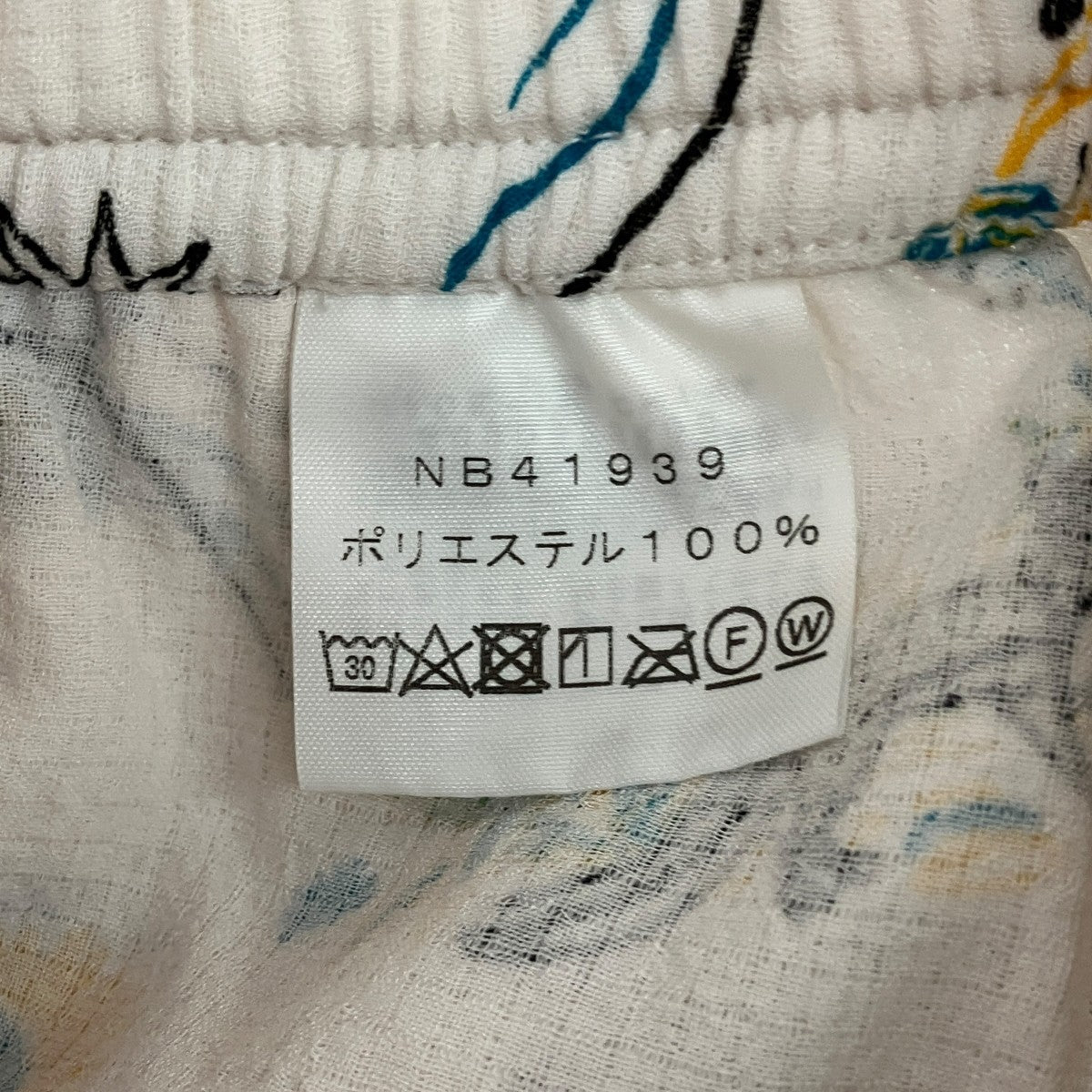 Climbing Summer ShortsクライミングサマーショーツNB41939
