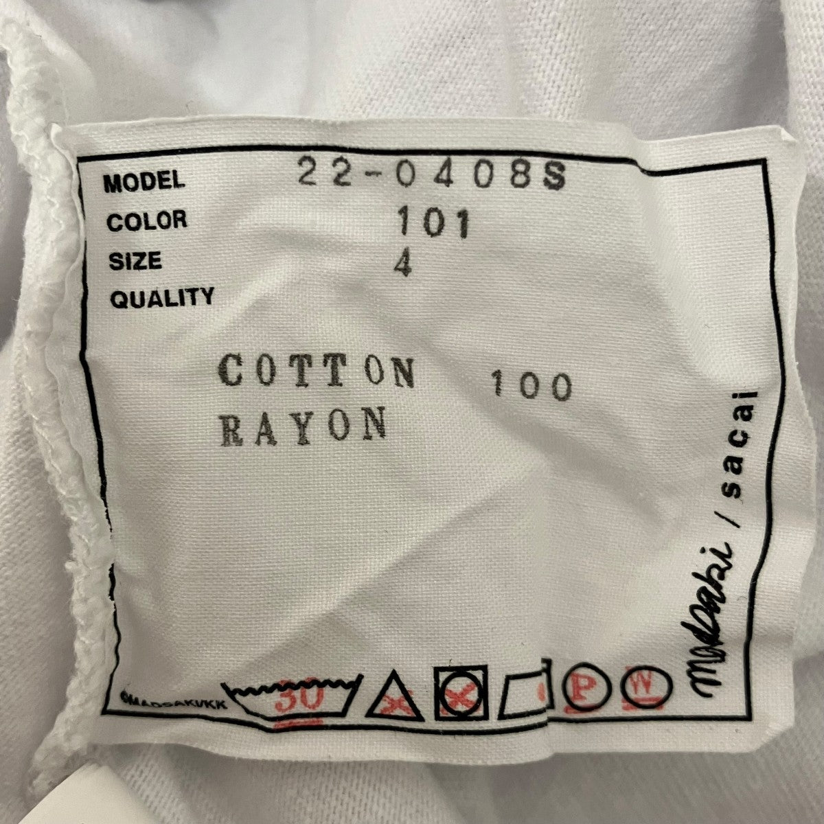 【MADSAKI Print T-Shirt】バックプリントTシャツ22-0408S