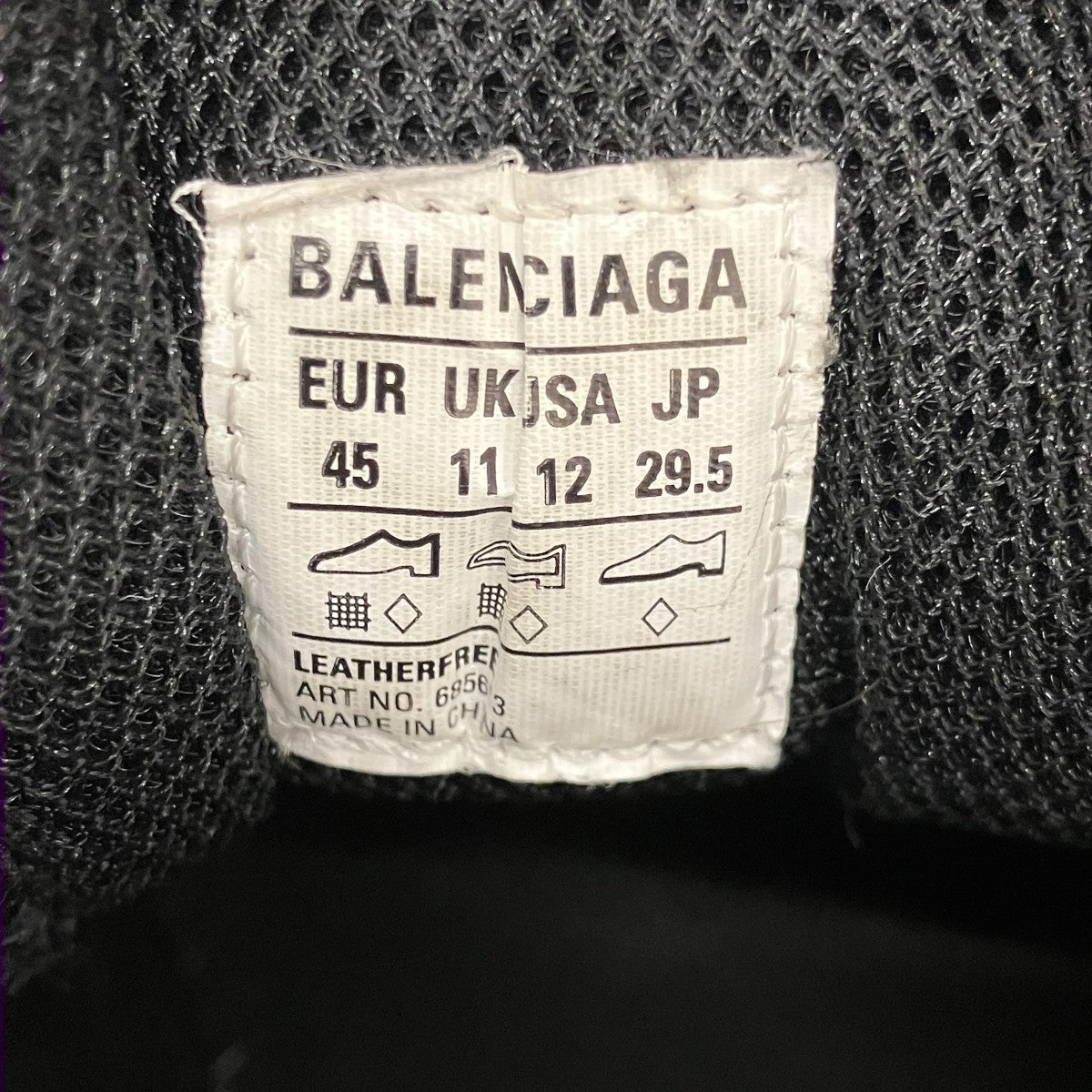 BALENCIAGA(バレンシアガ) 【DEFENDER BOUNCER】ローカットスニーカー