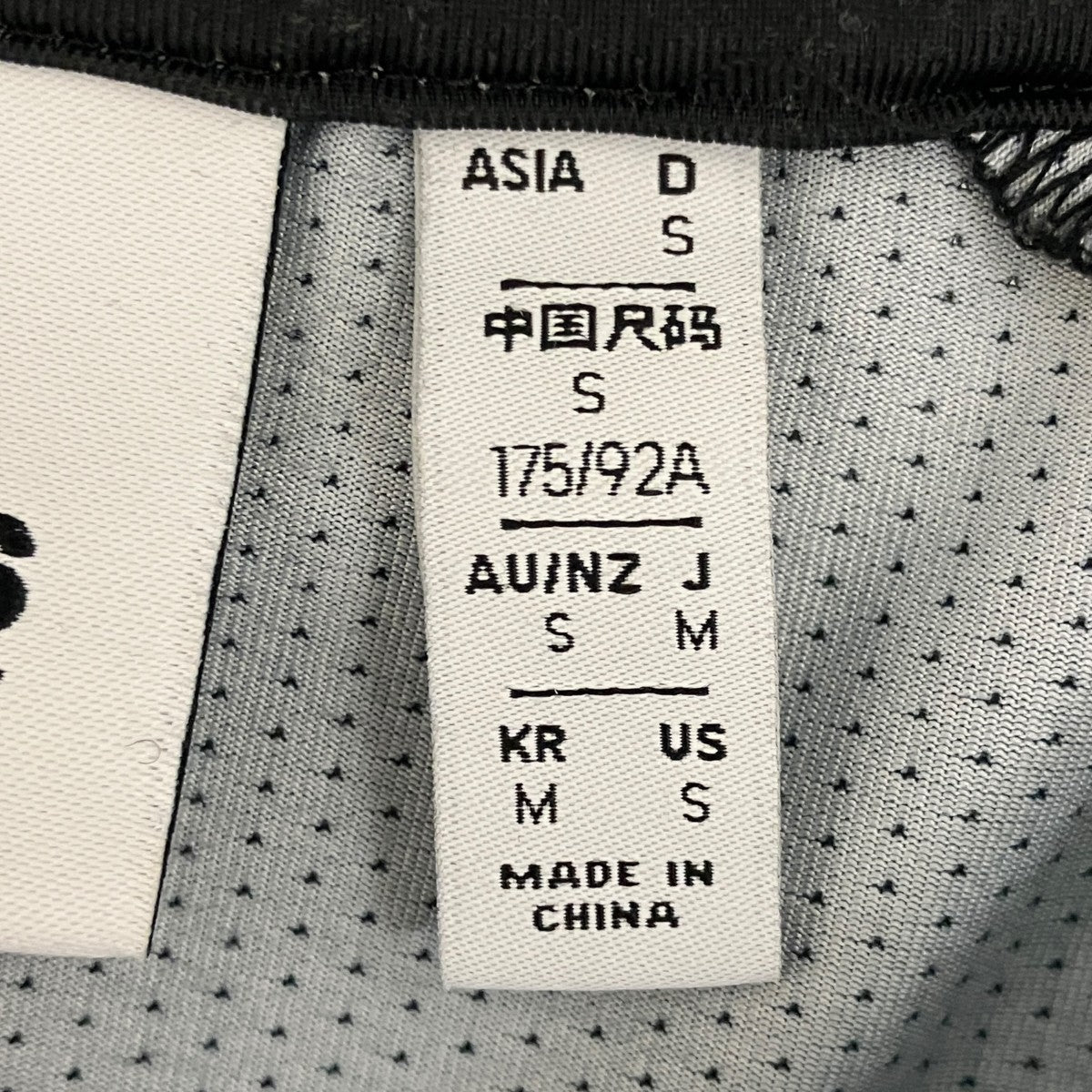 【Sunpal Shirt】ゲームシャツGL7171