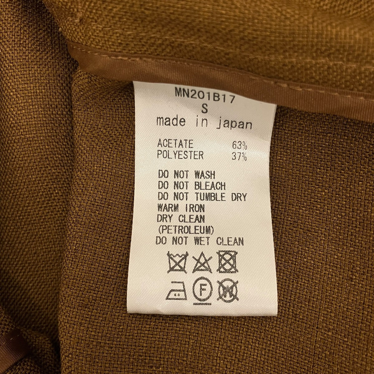 ノーカラージャケットMN201B17