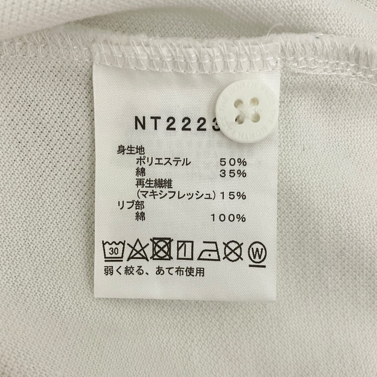【S／S ANY PART POLO】ポロシャツNT22232