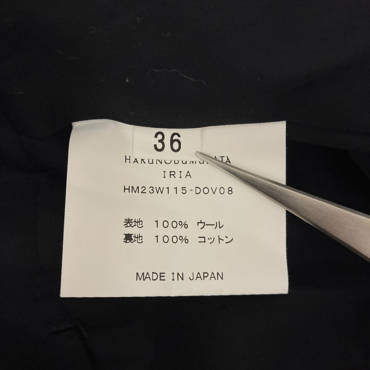 ノーカラーコートHM23W115-DOV08