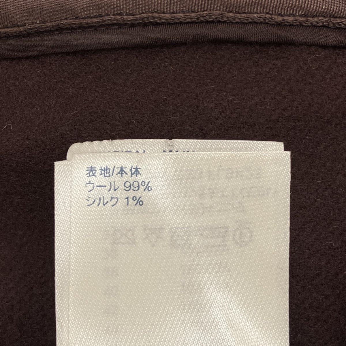 LOUIS VUITTON ウールシルクモノグラムスカートRW212W QS3 FLSK23 古着・中古-7枚目のアイテム画像