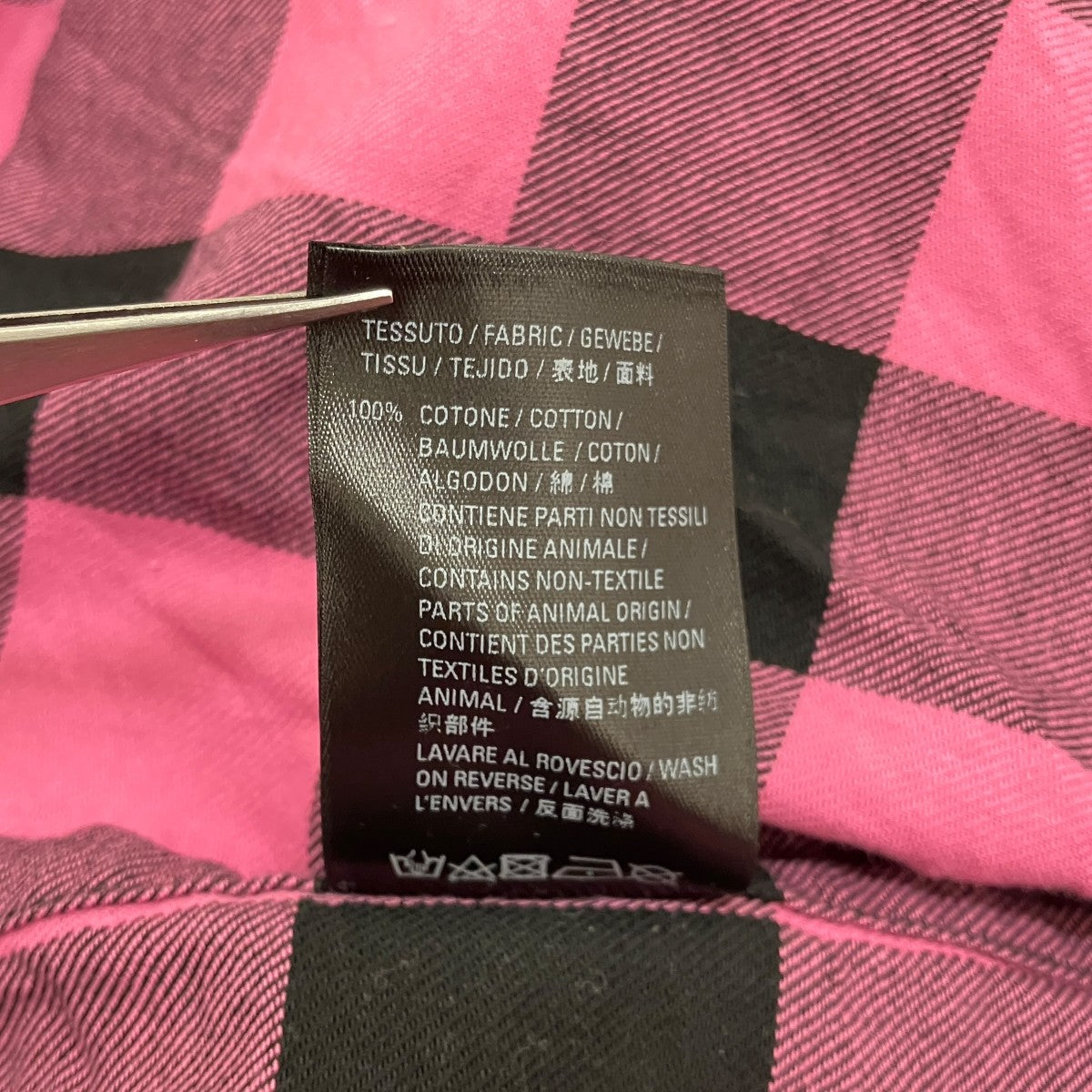 BALENCIAGA オーバーサイズチェックシャツ630963 古着・中古-7枚目のアイテム画像