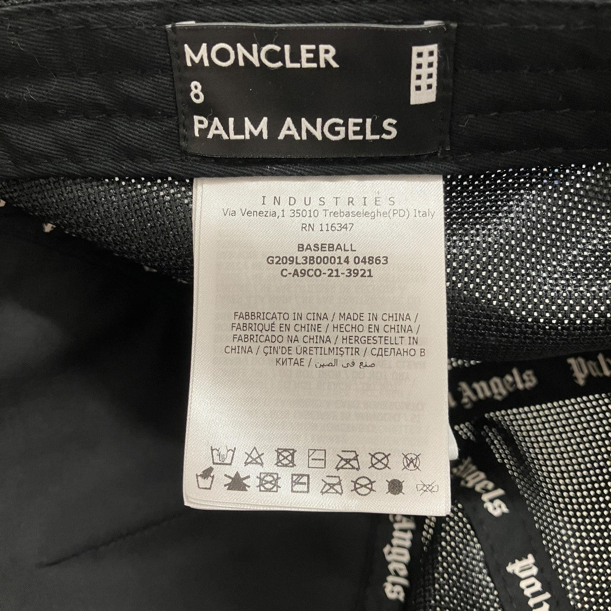 MONCLER×Palm Angels 【BASEBALL】ワッペンメッシュキャップG209L3B00014 古着・中古-8枚目のアイテム画像