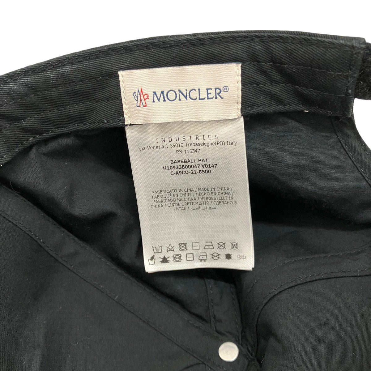 MONCLER 【BASEBALL HAT】ロゴ刺繍キャップH10933800047 古着・中古-8枚目のアイテム画像