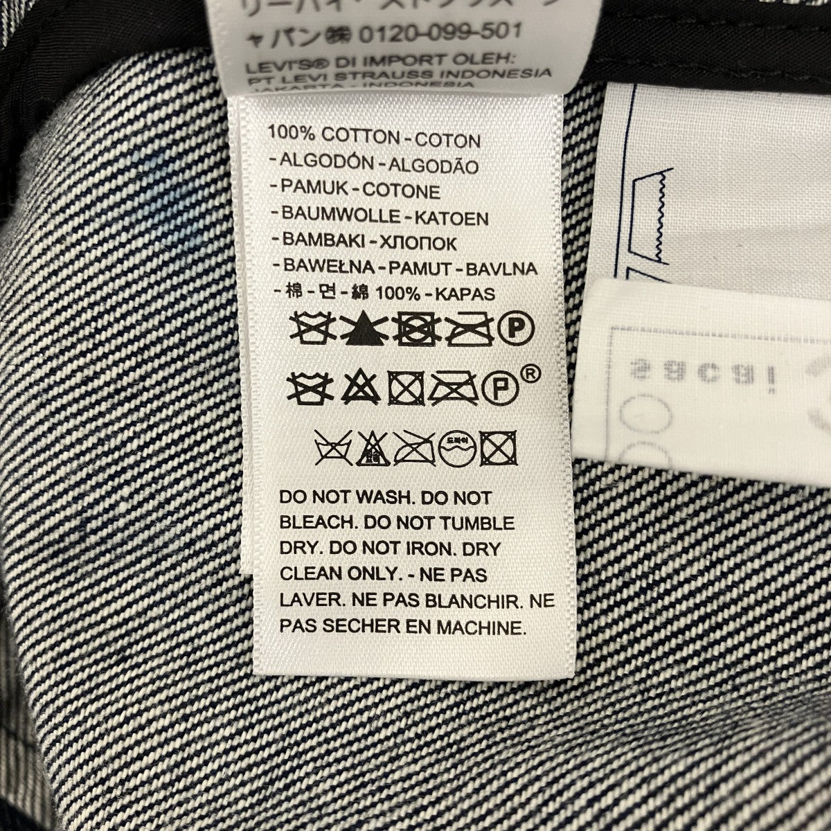 デニムジャケット25-03708M