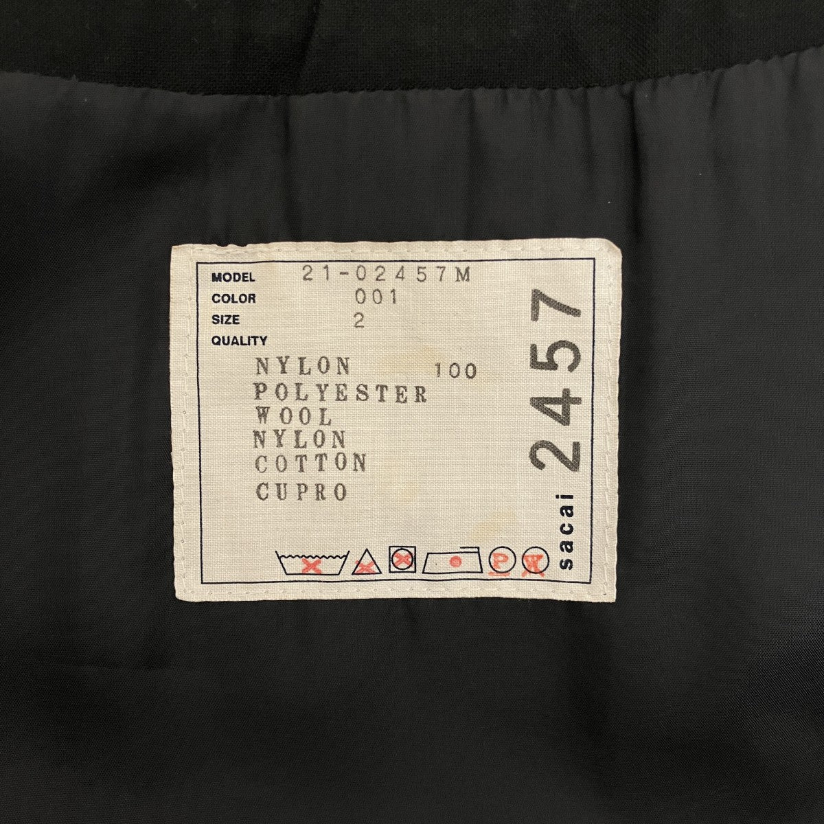 【SUITING BLOUSON】MA-1ジャケット21-02457M