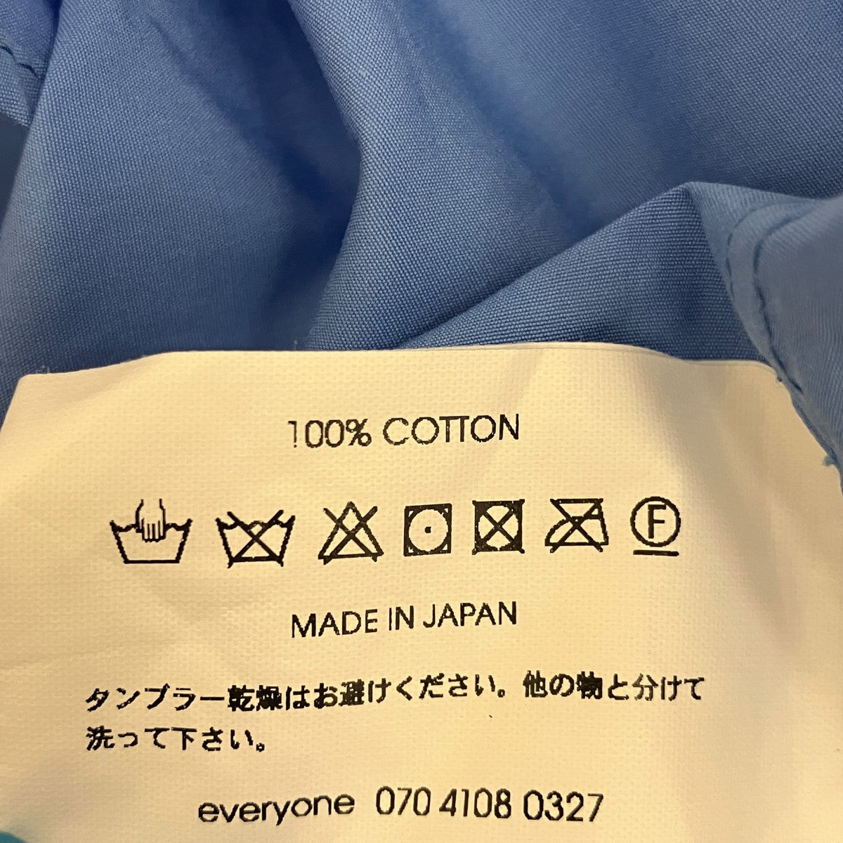 【Classic Button Down Shirt】ボタンダウンシャツEV24-SH09