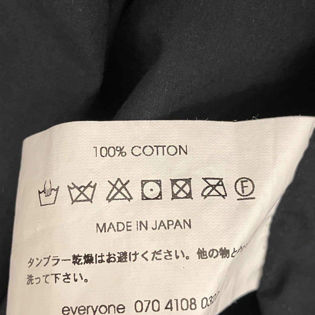 【Typewriter Regular Collar Shirt】タイプライターレギュラーカラーシャツEV24-SH12