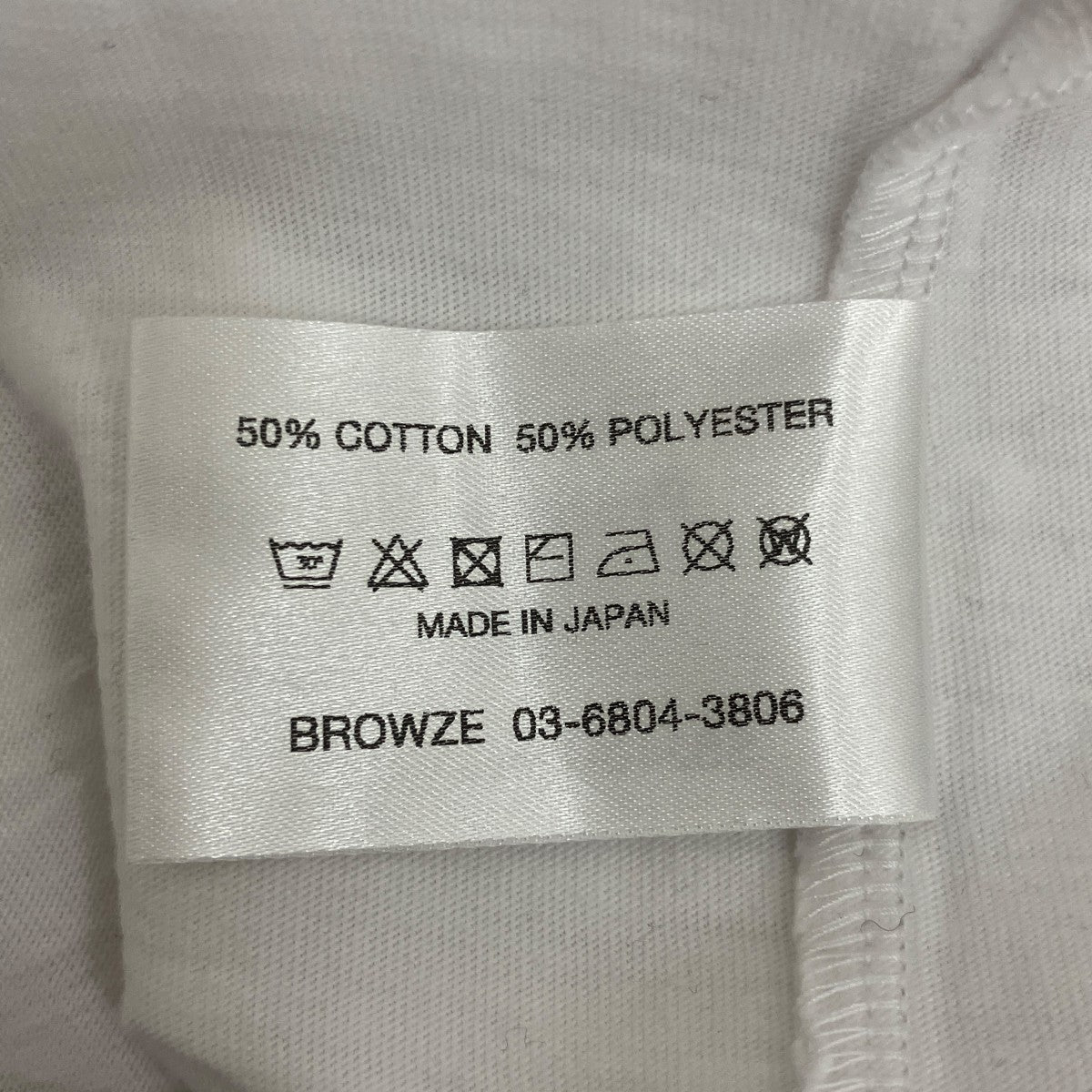 ラバーロゴ長袖TシャツSS24BRENCT03NTL