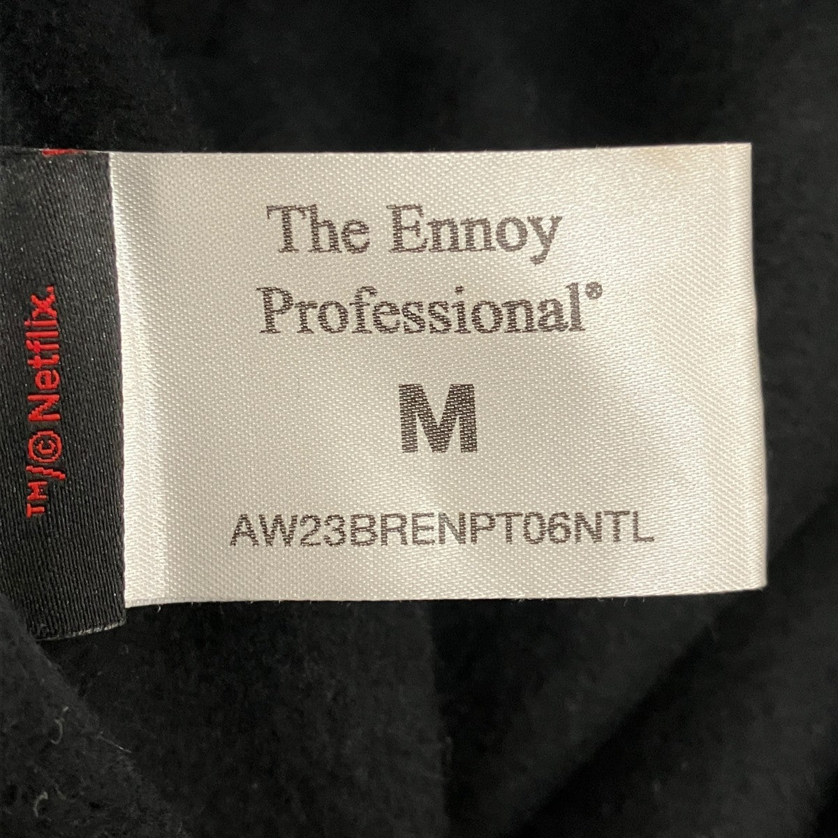 THE ENNOY PROFESSIONAL×NETFLIX ロゴ刺繍スウェットパンツAW23BRENPT06NTL 古着・中古-6枚目のアイテム画像