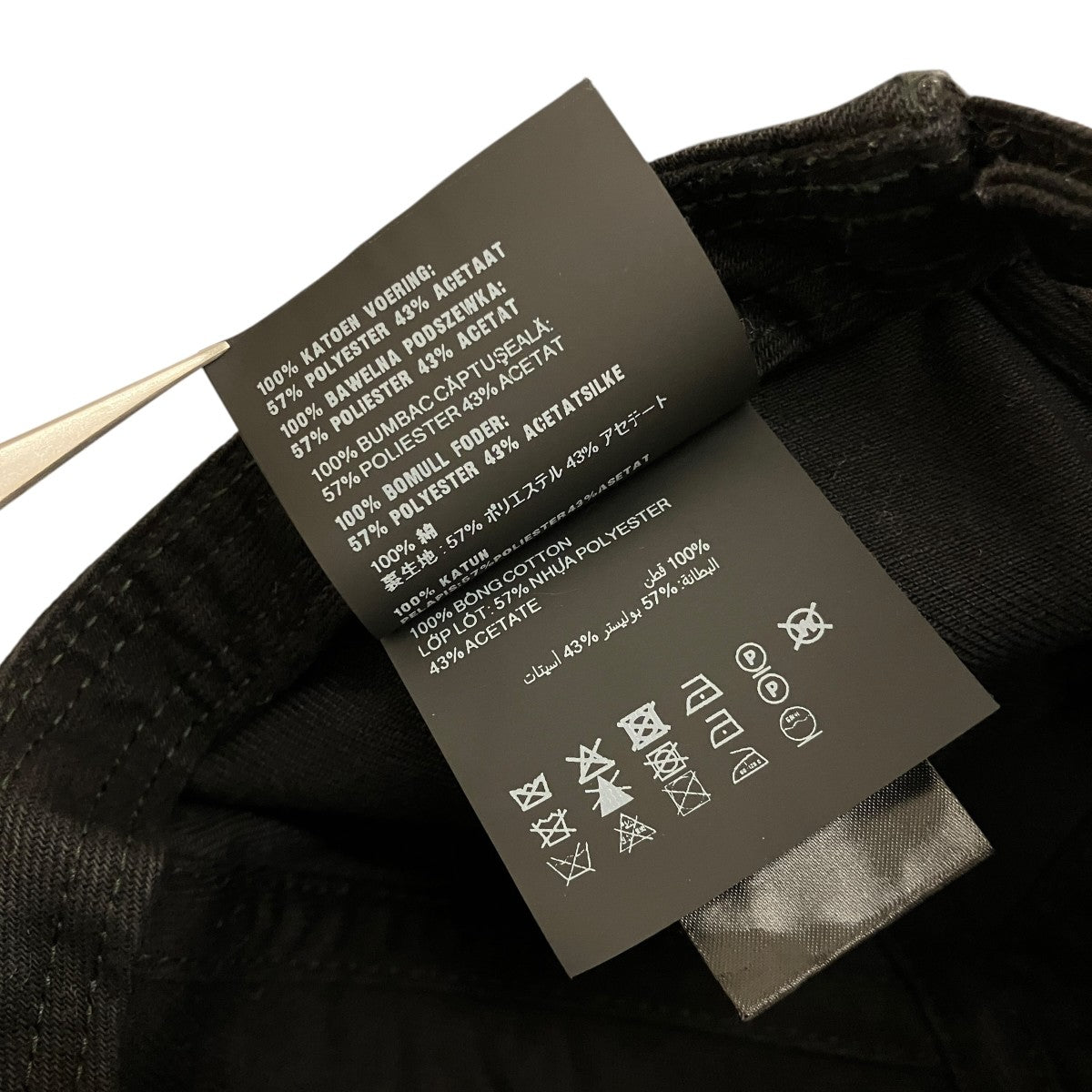 MIU MIU デニムベースボールキャップ5HC179 古着・中古-9枚目のアイテム画像