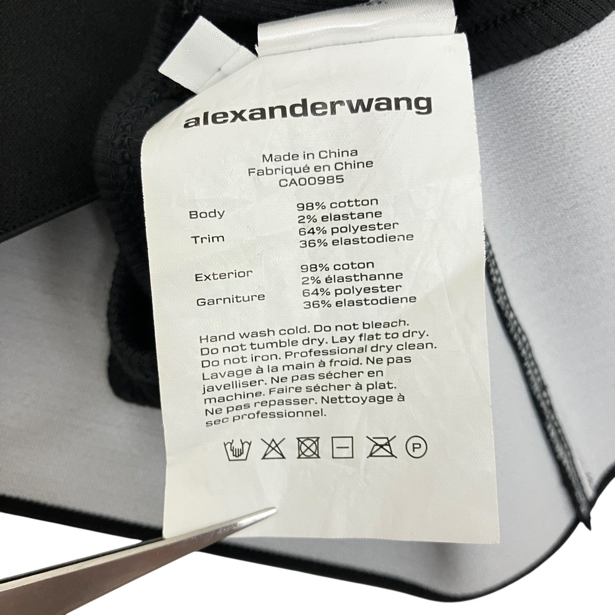 ALEXANDER WANG(アレキサンダーワン) ロゴタンクトップ1CC4218077