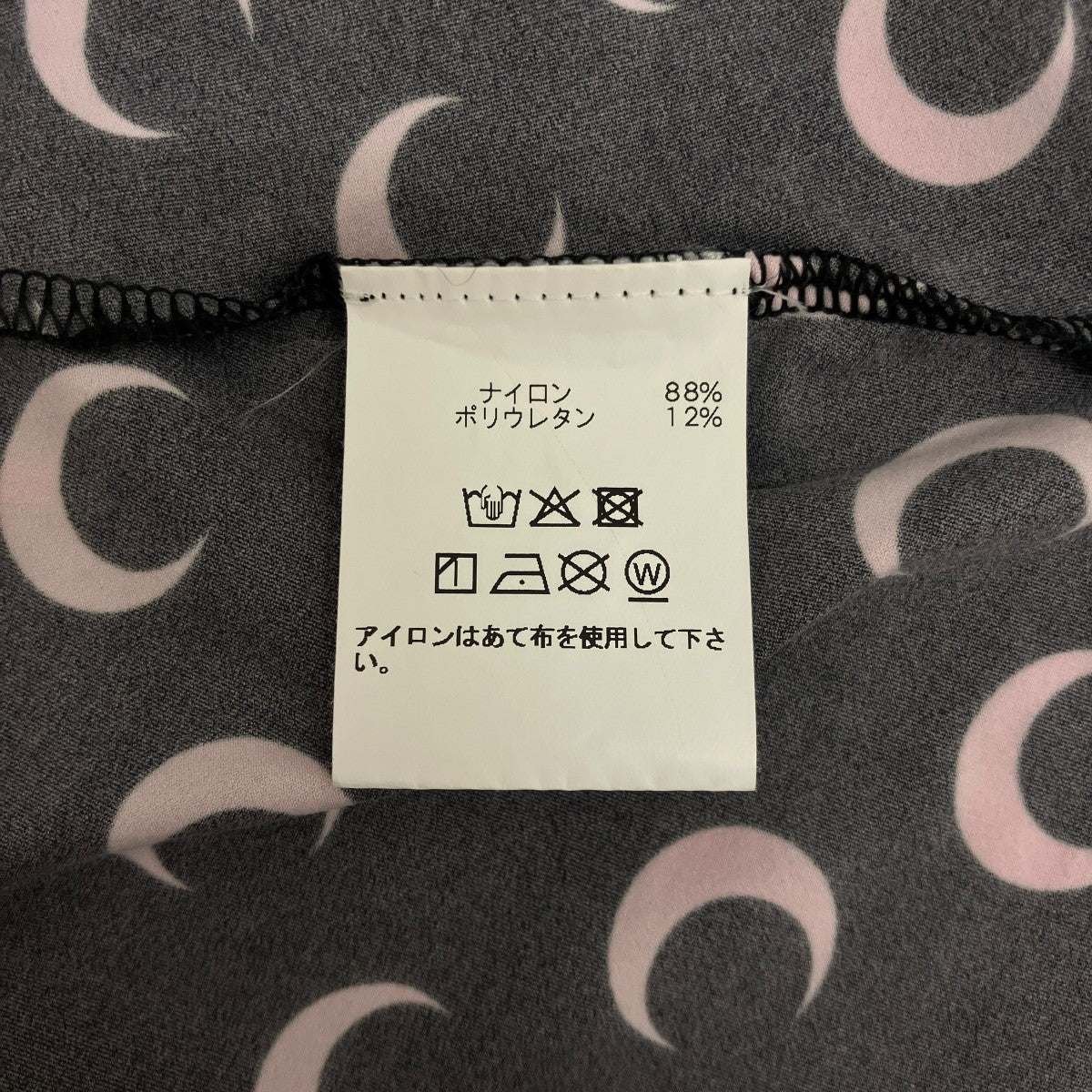 ムーンカットソー