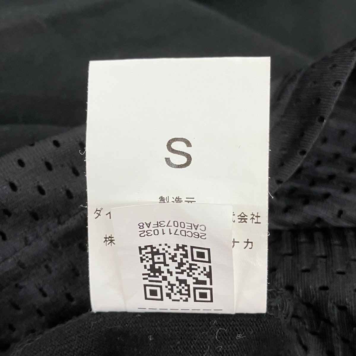 半袖Tシャツ12-C100