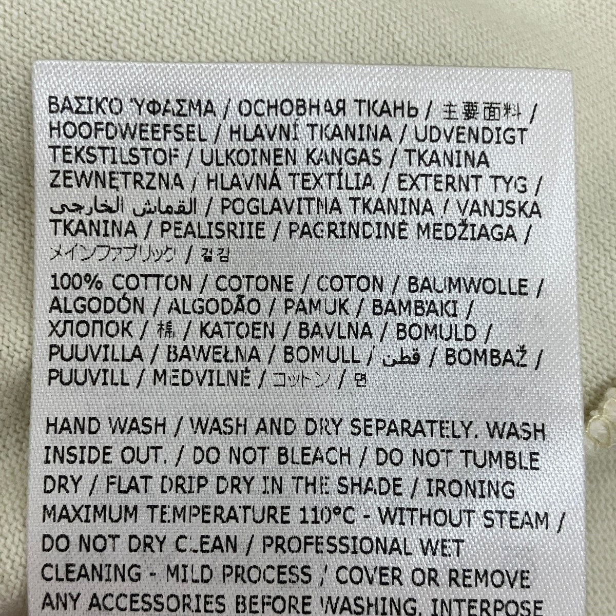 グラフィックTシャツJ21GC0021