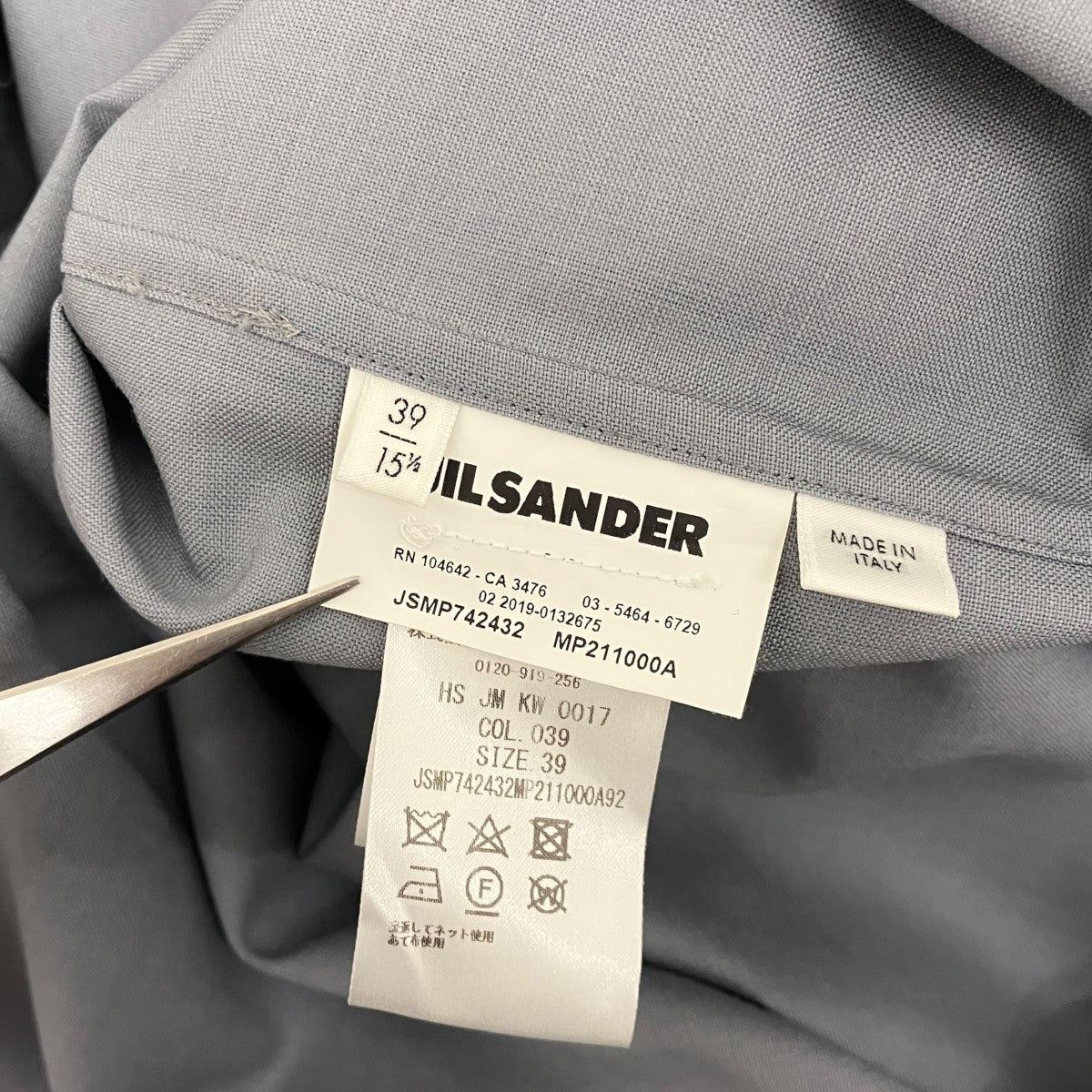 JIL SANDER シャツコートJSMP742432 古着・中古-6枚目のアイテム画像