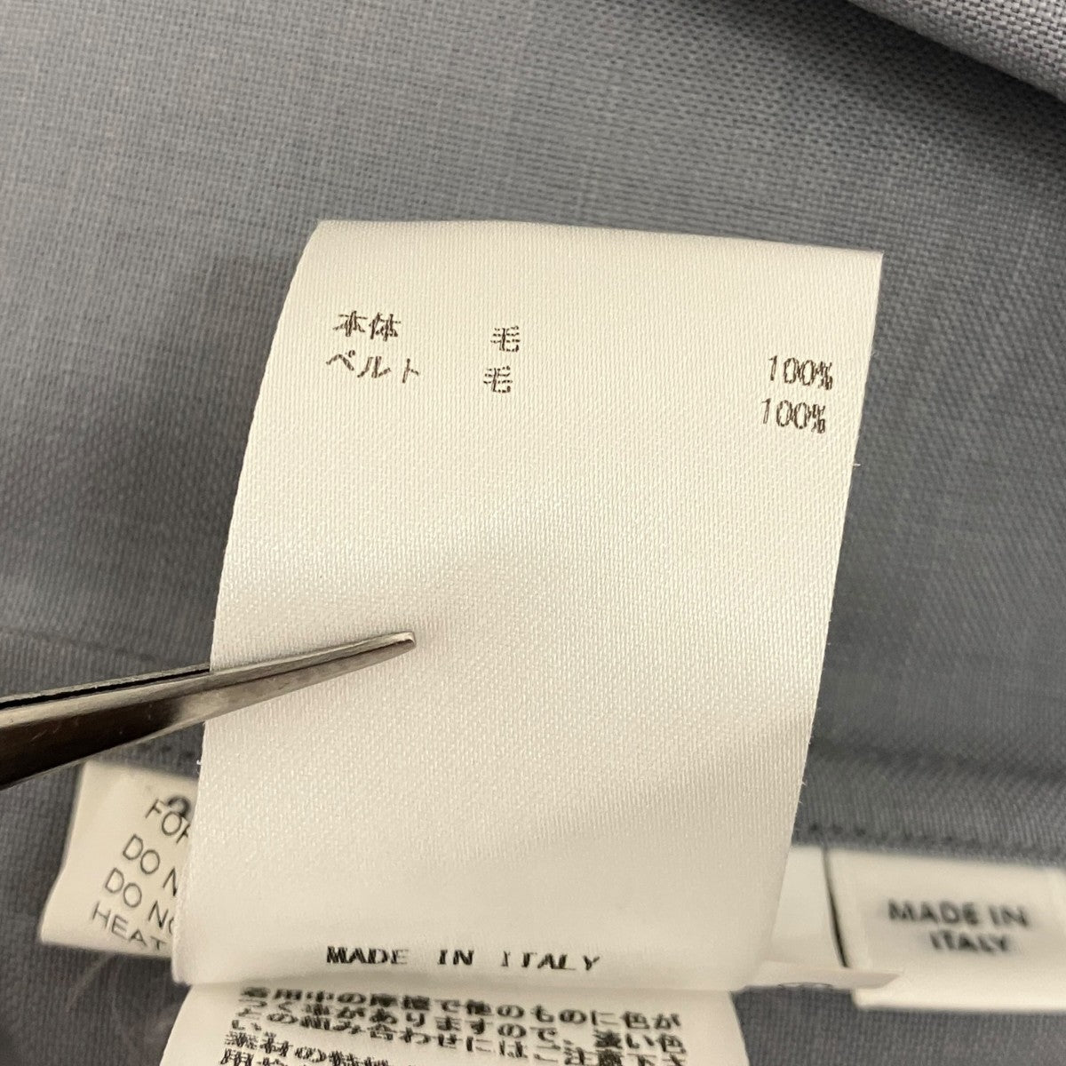 JIL SANDER シャツコートJSMP742432 古着・中古-7枚目のアイテム画像