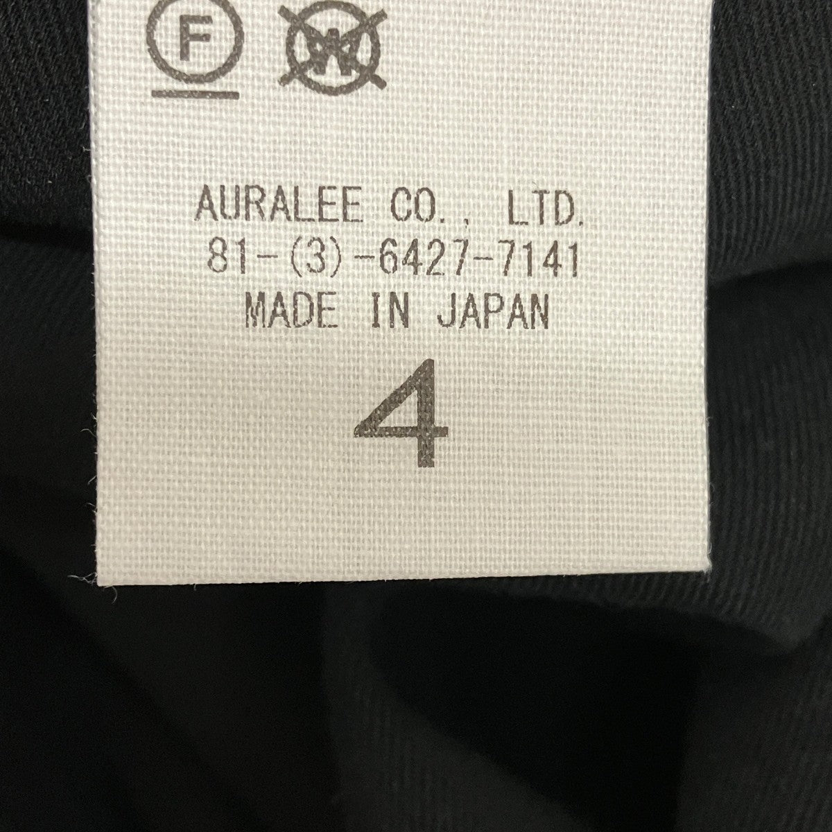 カーゴパンツA25SP03KV