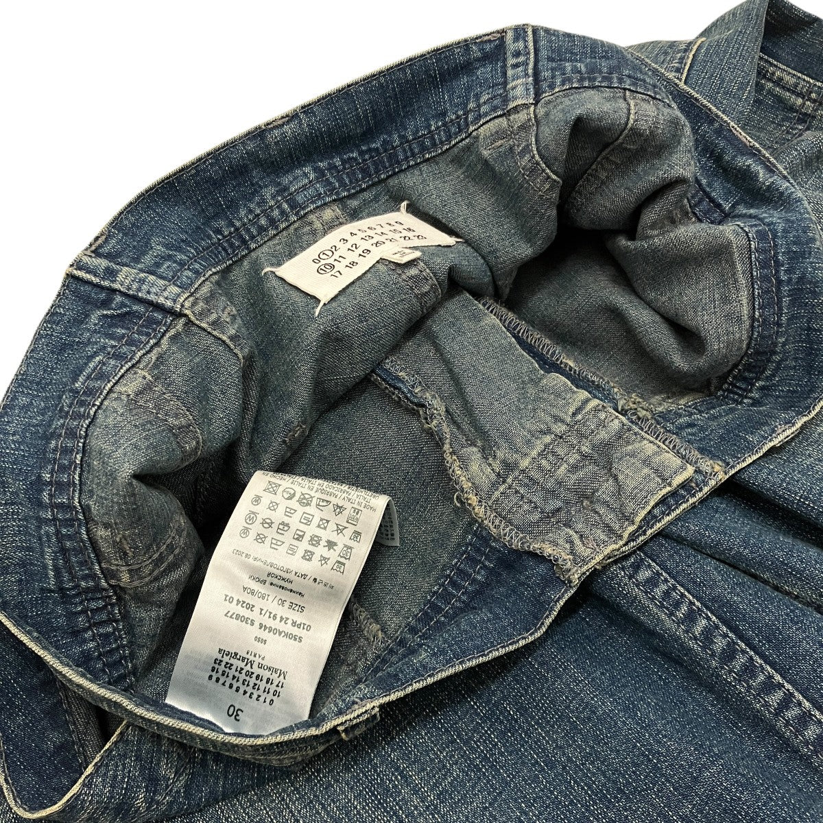 Maison Margiela デニムパンツS50KA0646 古着・中古-6枚目のアイテム画像