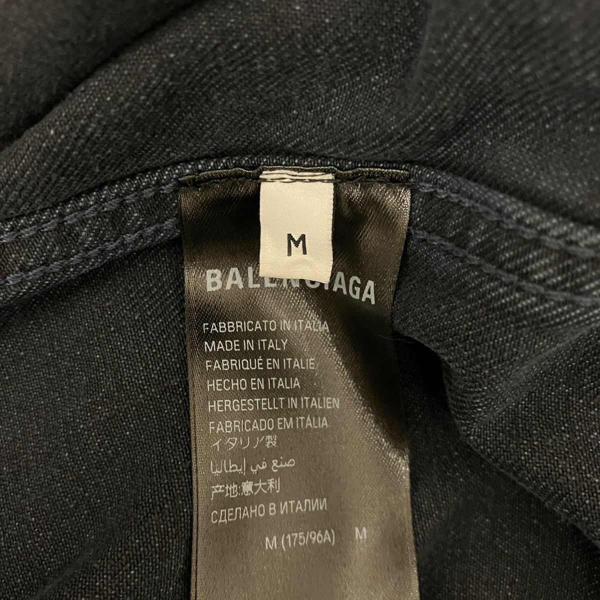 BALENCIAGA オフショルダーデニムジャケット786638 古着・中古-7枚目のアイテム画像