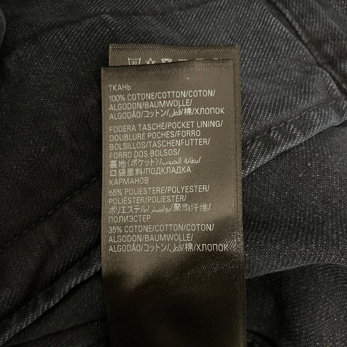 BALENCIAGA オフショルダーデニムジャケット786638 古着・中古-8枚目のアイテム画像