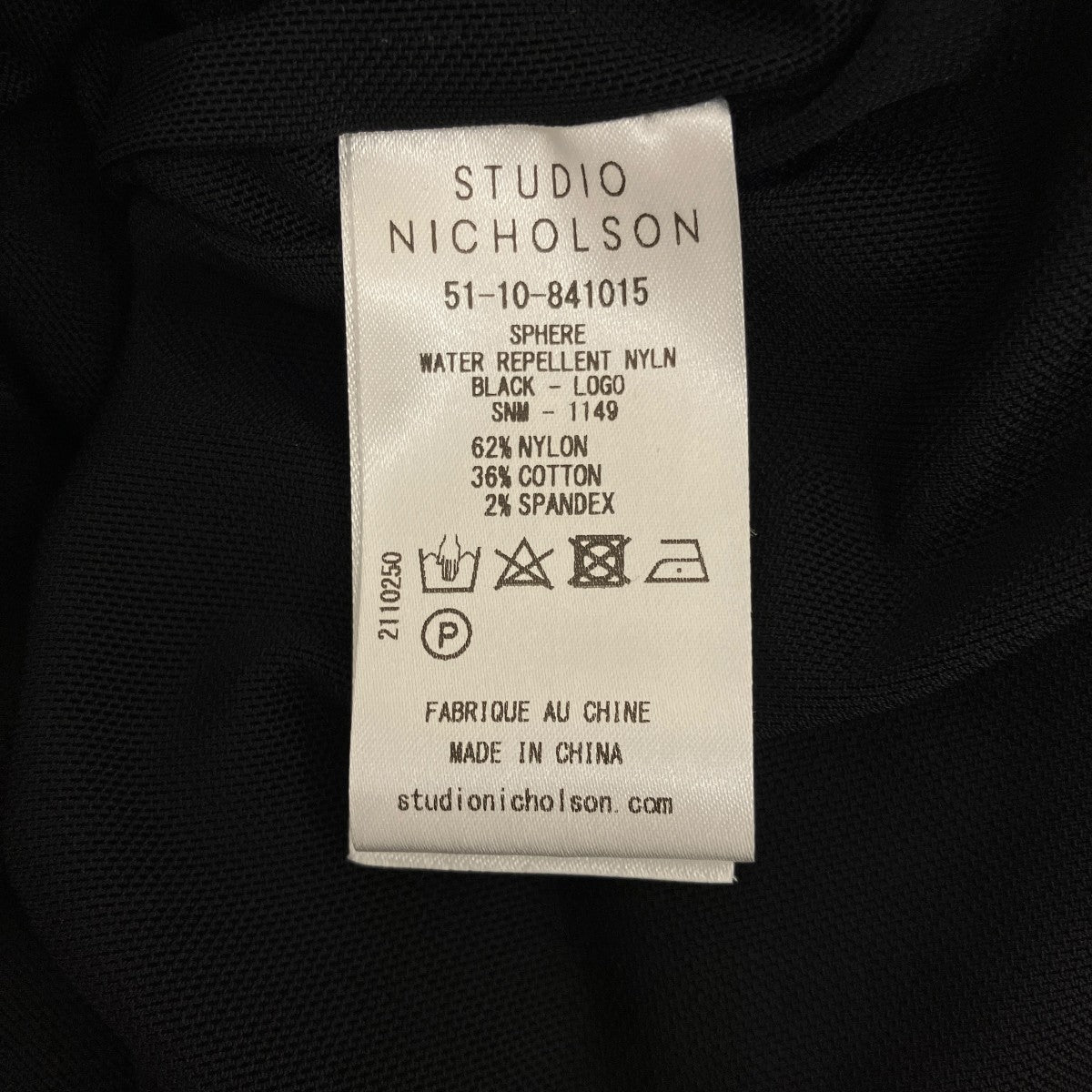 STUDIO NICHOLSON コーチジャケット51-10-841015 古着・中古-8枚目のアイテム画像