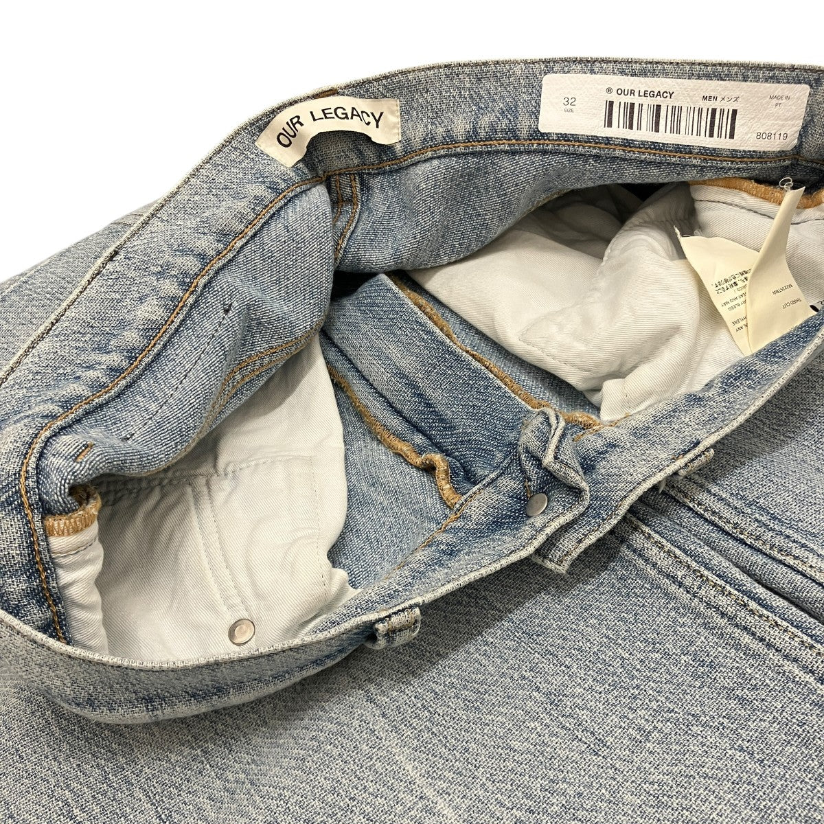 OUR LEGACY デニムパンツM2235TBW 古着・中古-6枚目のアイテム画像