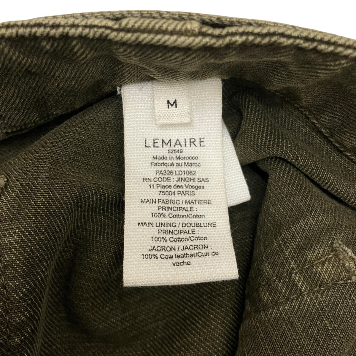 LEMAIRE ベルト付きデニムパンツ52649 古着・中古-8枚目のアイテム画像